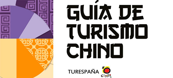 Guía de turismo chinés